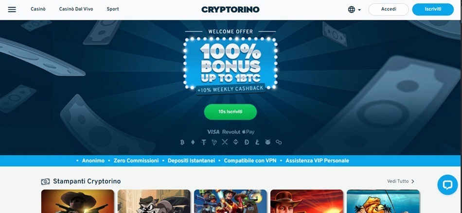 Cryptorino